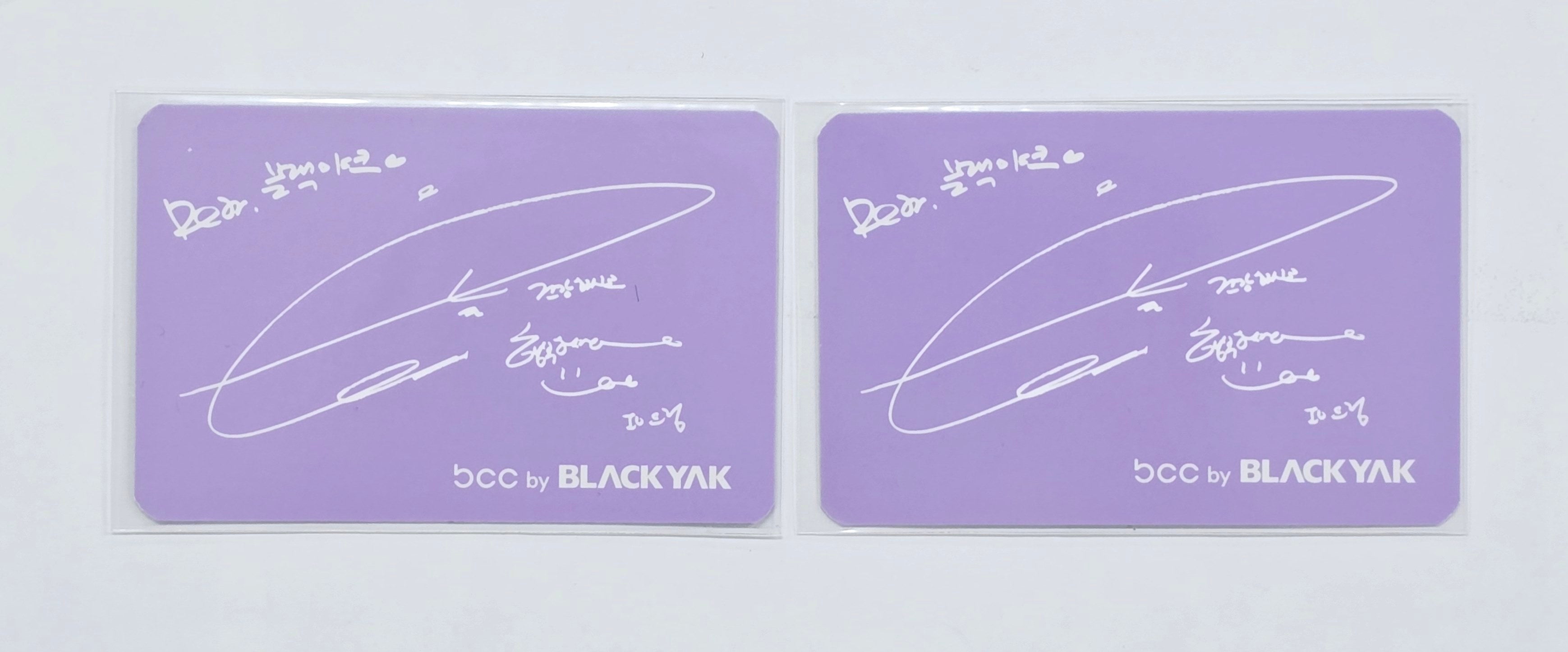 【直筆サイン入り】 IU The Winning I WIN Ver. サイン 直筆サイン入り】 IU The Winning I WIN Ver. サイン 直筆サイン入り