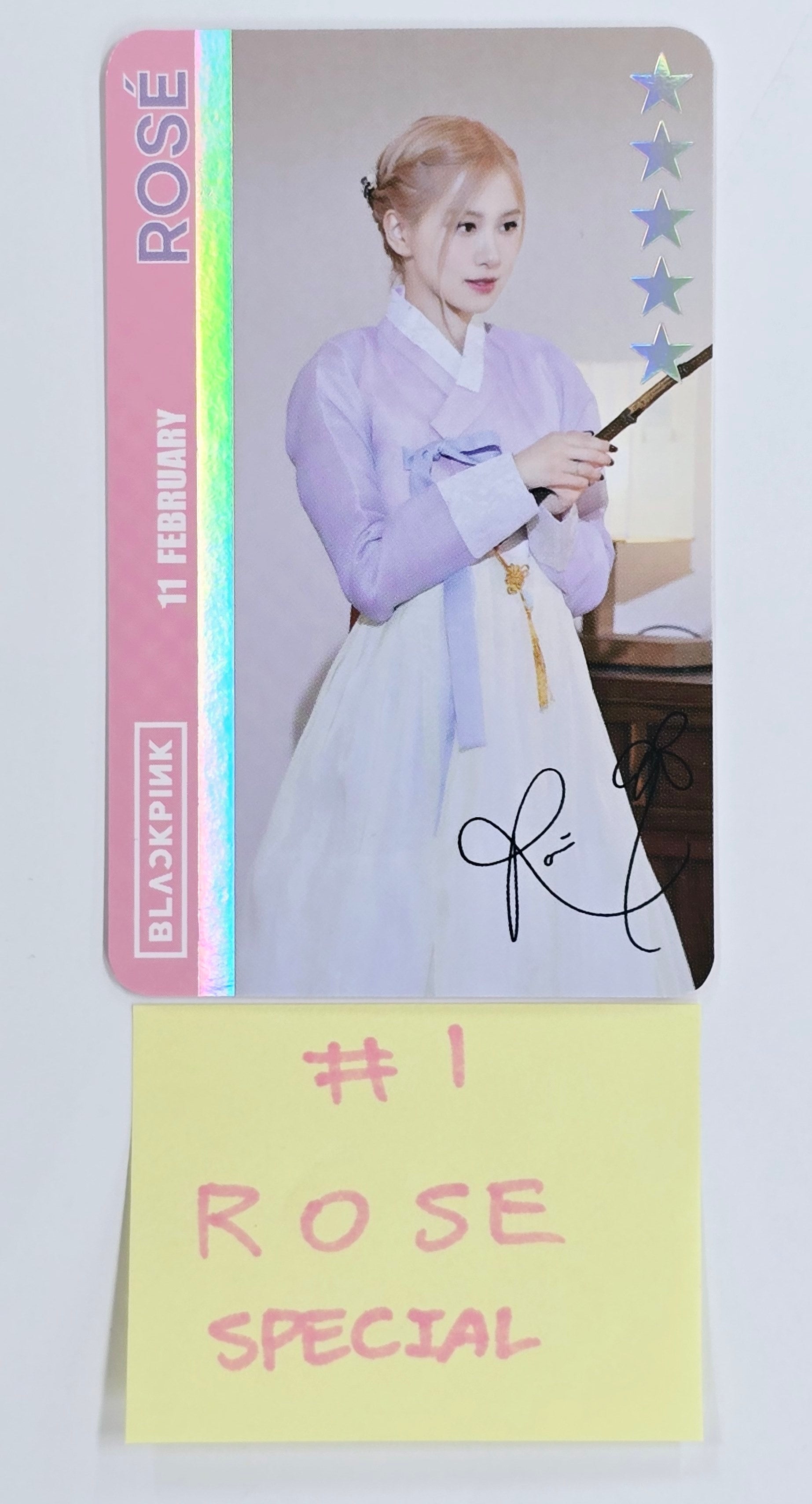 BlackPink - 