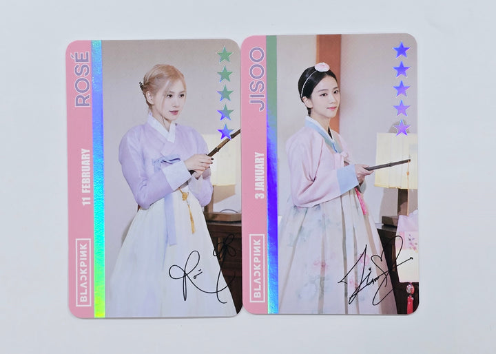 BLACKPINK THE GAME COUPON CARD COLLECTION BLACKPINK'S NEW YEAR GREETING - Official SP CARD [25.2.6]