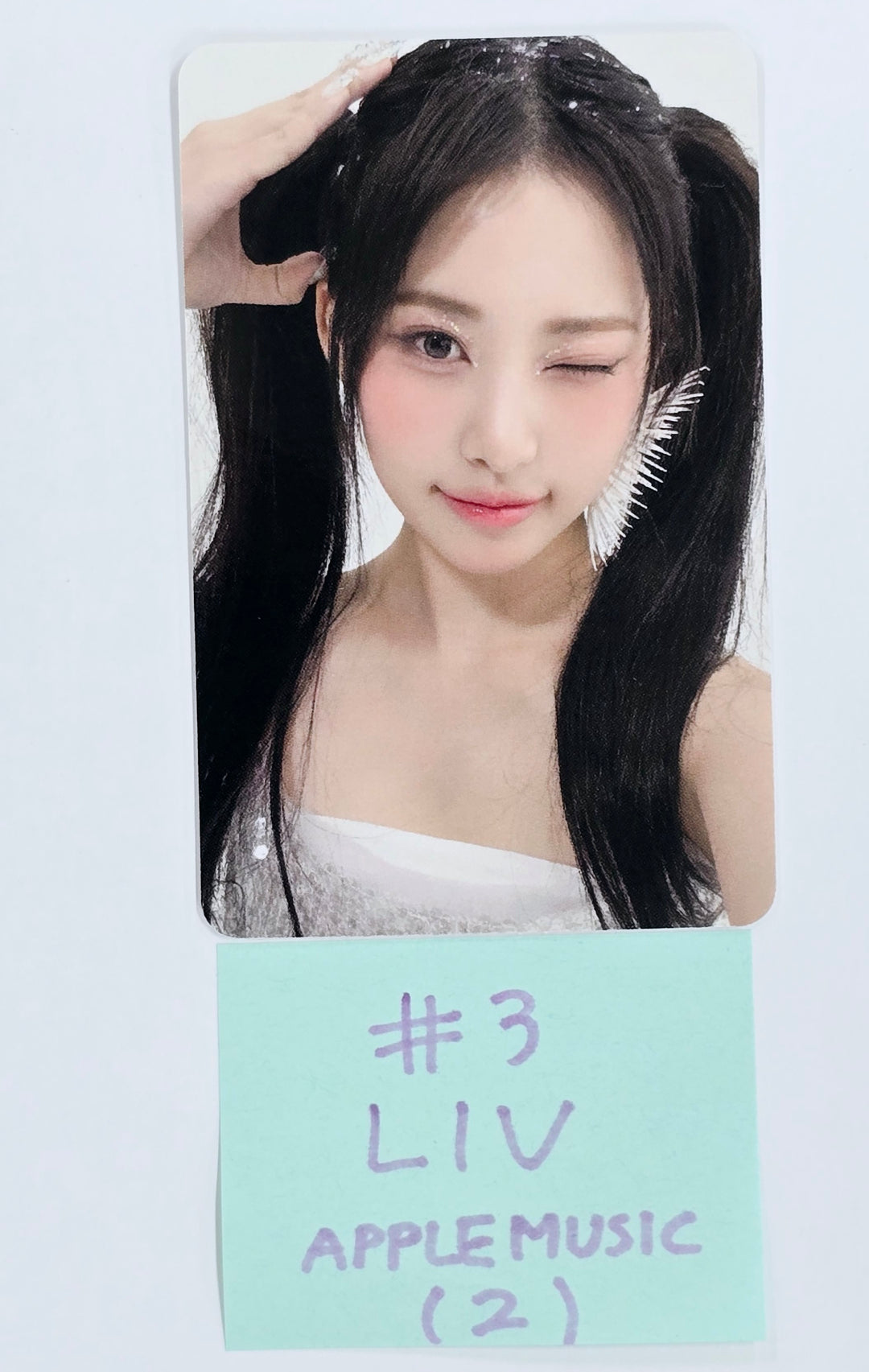 RESCENE "Glow Up" - Apple Music Pre-Order Benefit Photocard [25.2.6]