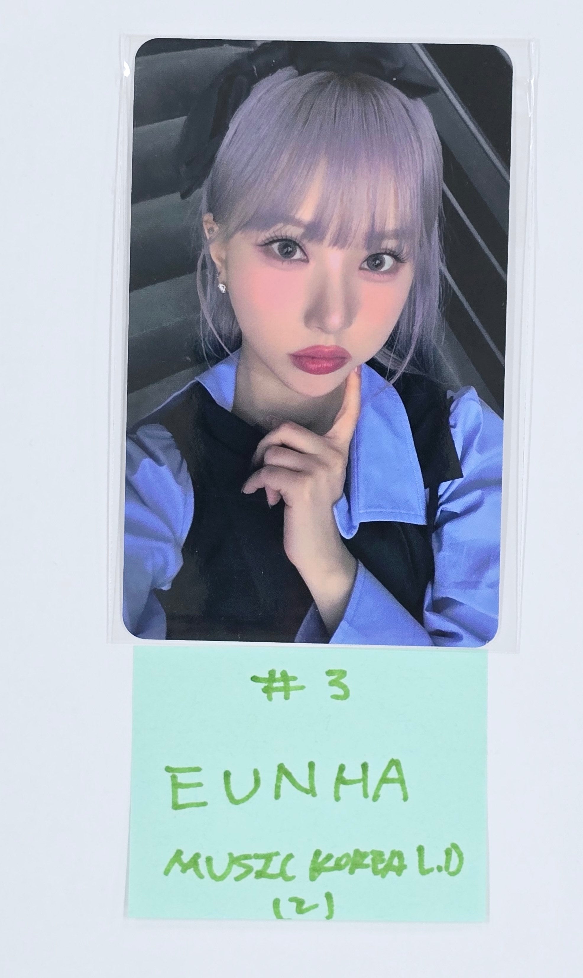 YUJU (Of GFRIEND) 