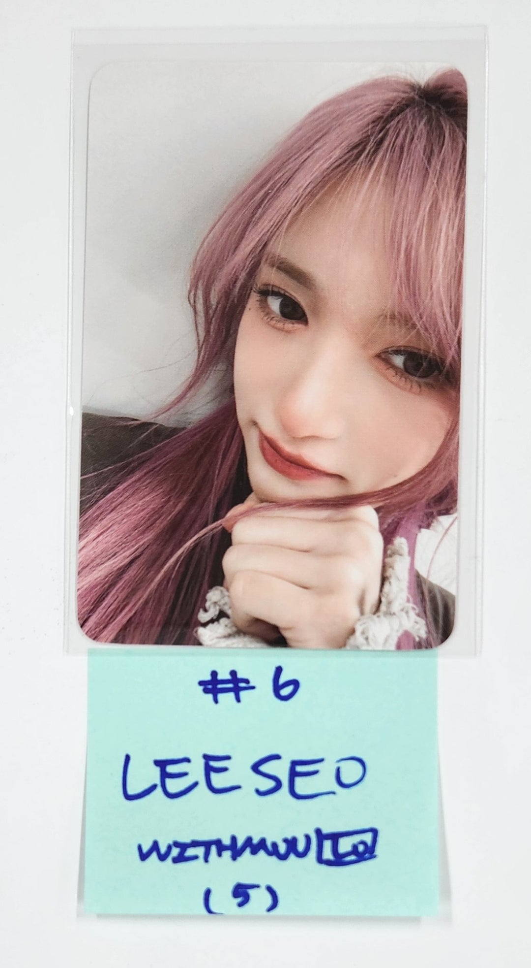 IVE "REBEL HEART" - Withmuu Pre-Order Benefit Photocard [LOVED IVE Ver.] [25.2.6]