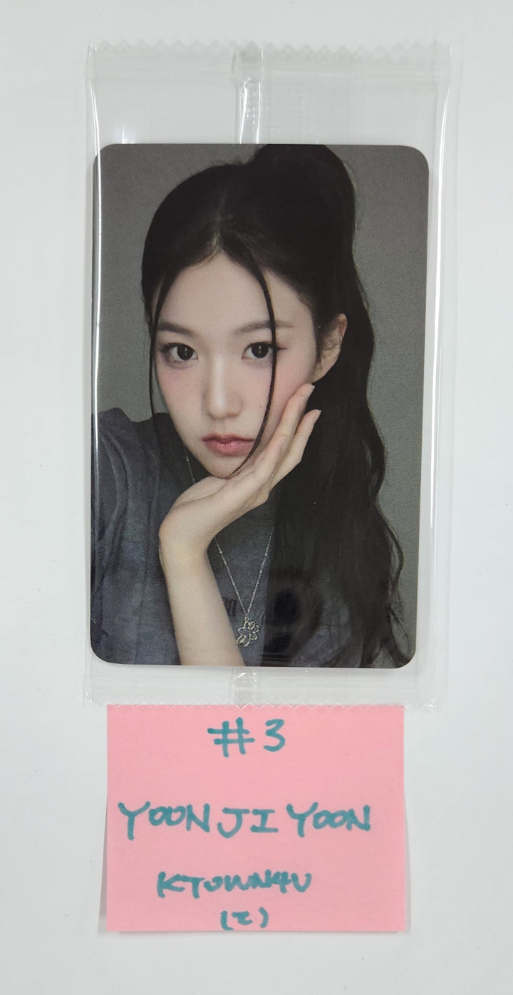 IZNA "N/a" - Ktown4U Special Gift Photocard [25.2.7]