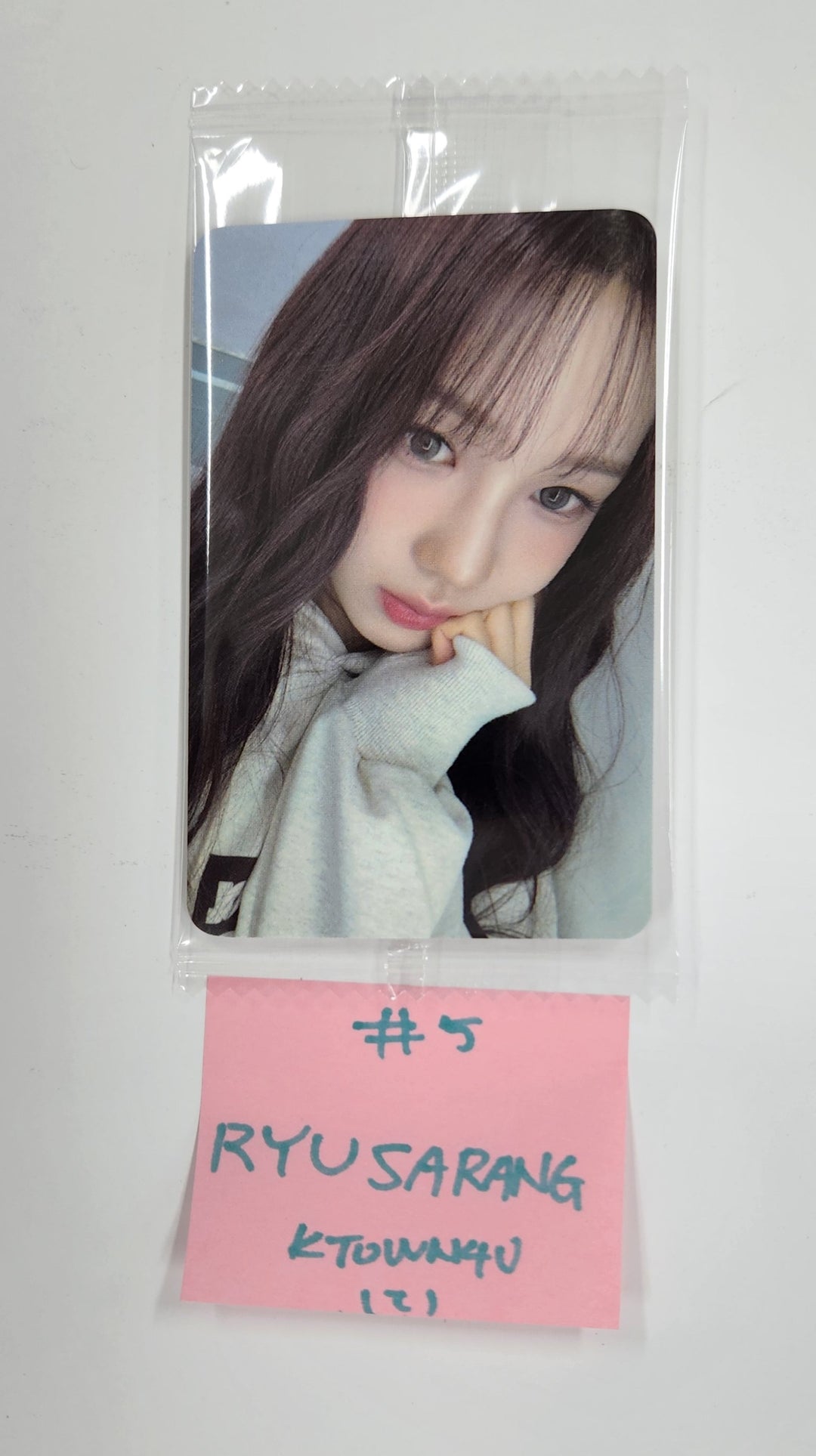 IZNA "N/a" - Ktown4U Special Gift Photocard [25.2.7]