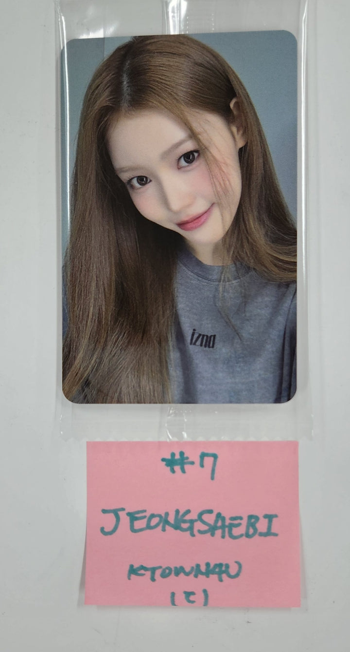 IZNA "N/a" - Ktown4U Special Gift Photocard [25.2.7]