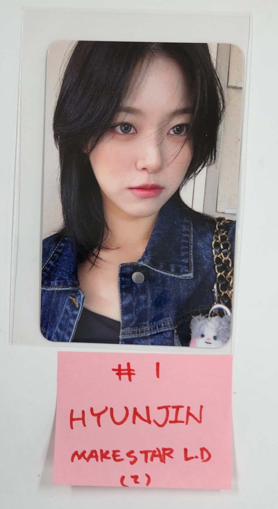 Loossemble "TTYL" - Makestar Lucky Draw Event Photocard [25.2.7]