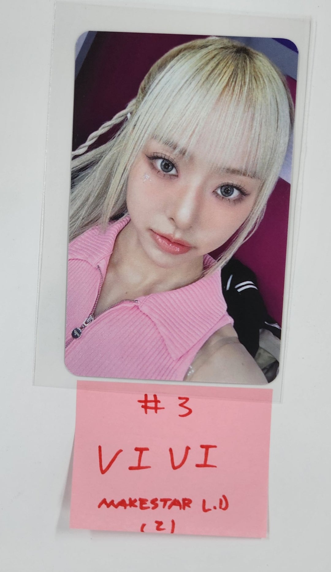 Loossemble "TTYL" - Makestar Lucky Draw Event Photocard [25.2.7]