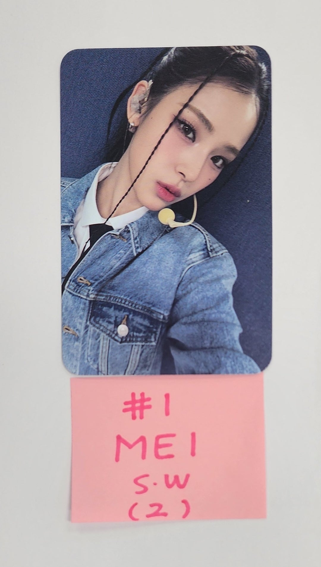 IZNA "N/a" - Soundwave Fansign Event Photocard Round 3 [25.2.7]