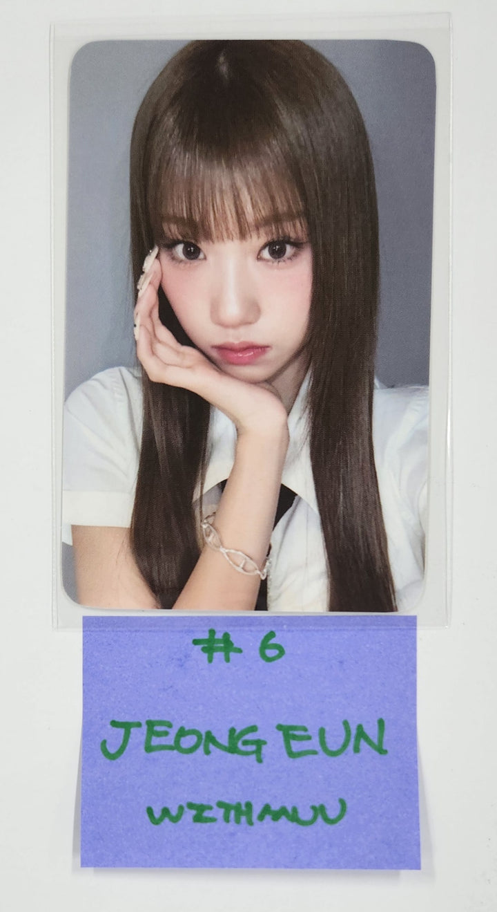 IZNA "N/a" - Withmuu Fansign Event Photocard Round 4 [25.2.10]