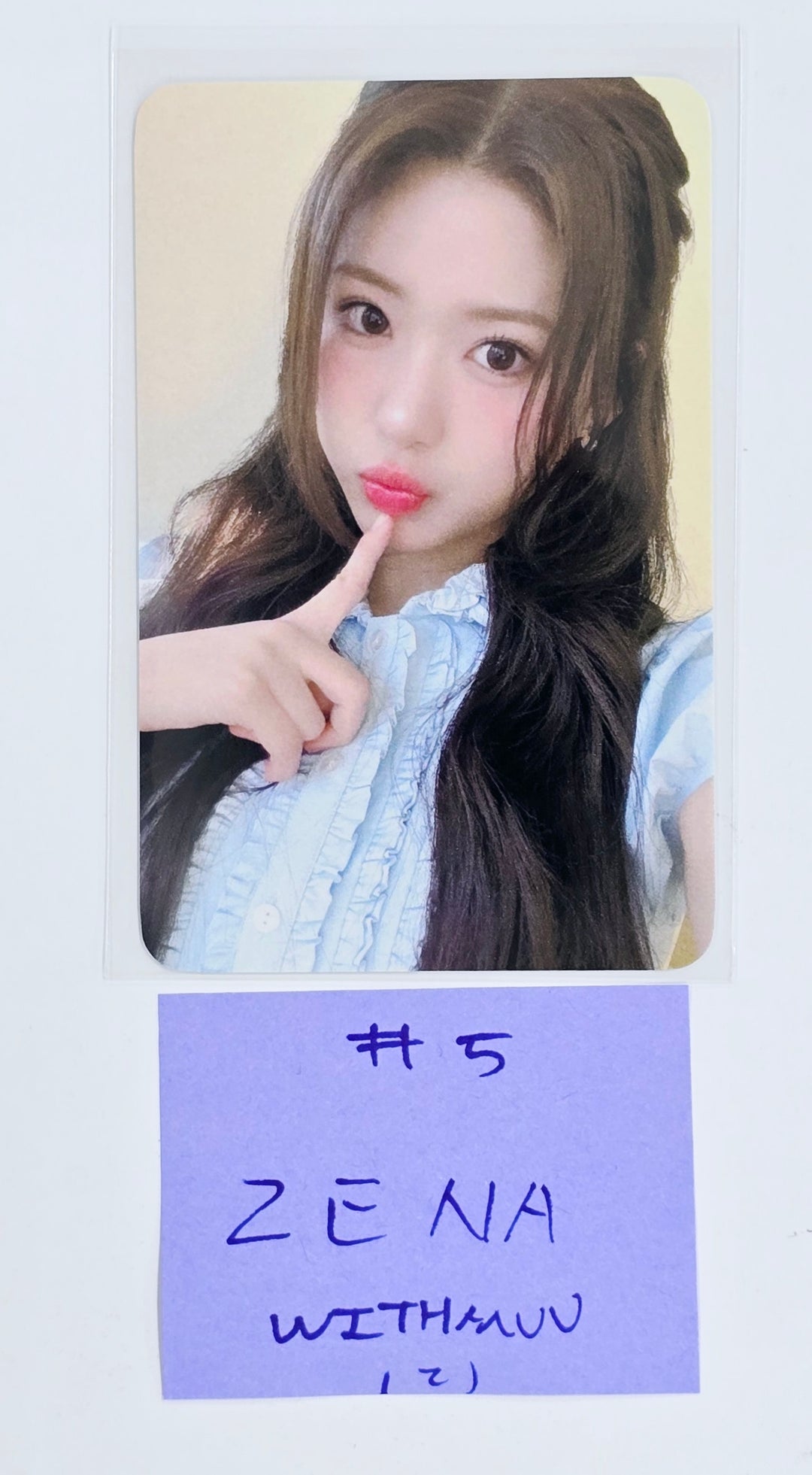 RESCENE "Glow Up" - Withmuu Pre-Order Benefit Photocard [25.2.10]