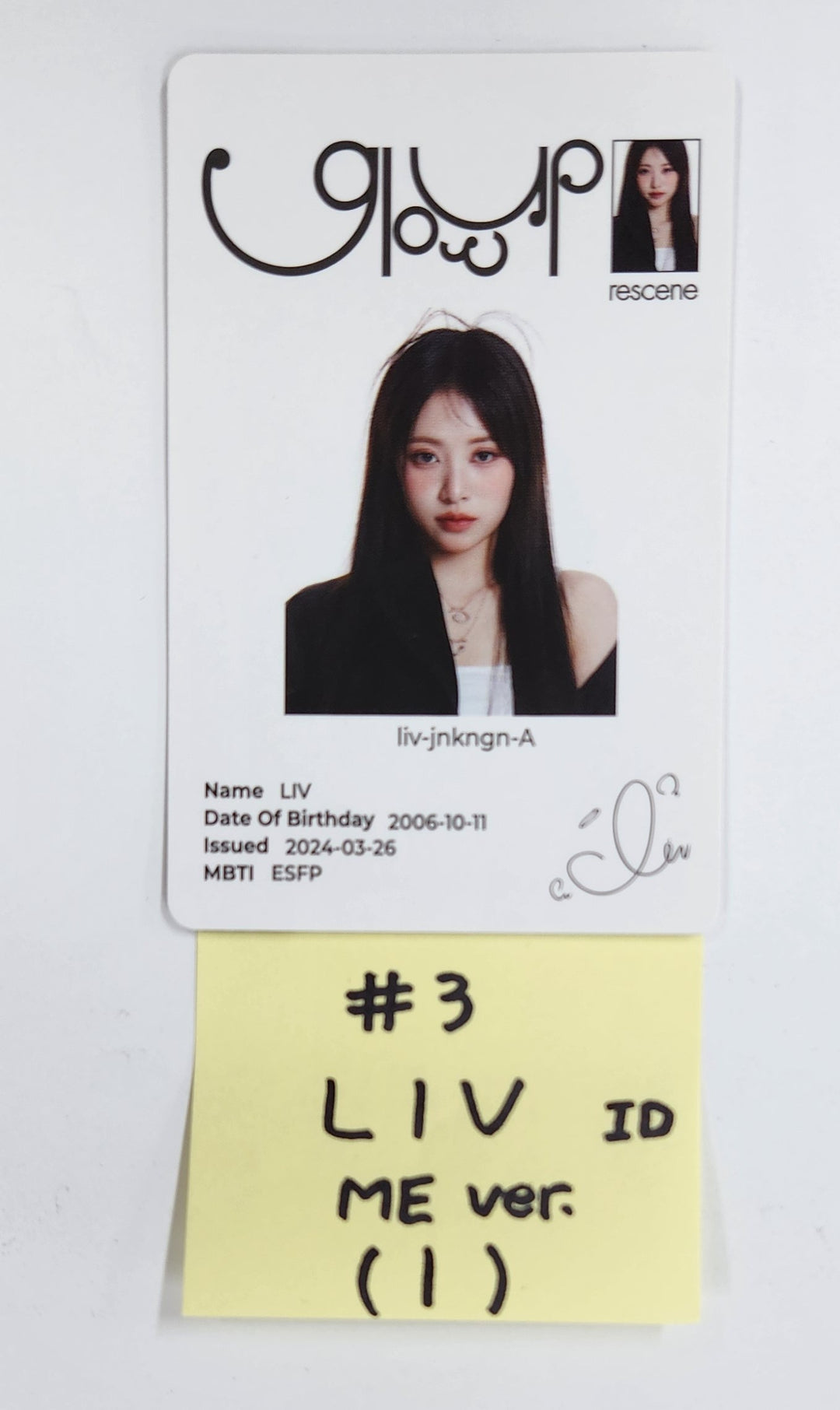 RESCENE "Glow Up" - Official Photocard [ME Ver.] [25.2.10]