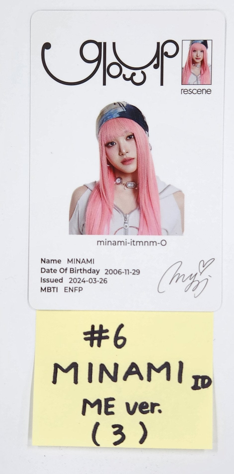 RESCENE "Glow Up" - Official Photocard [ME Ver.] [25.2.10]