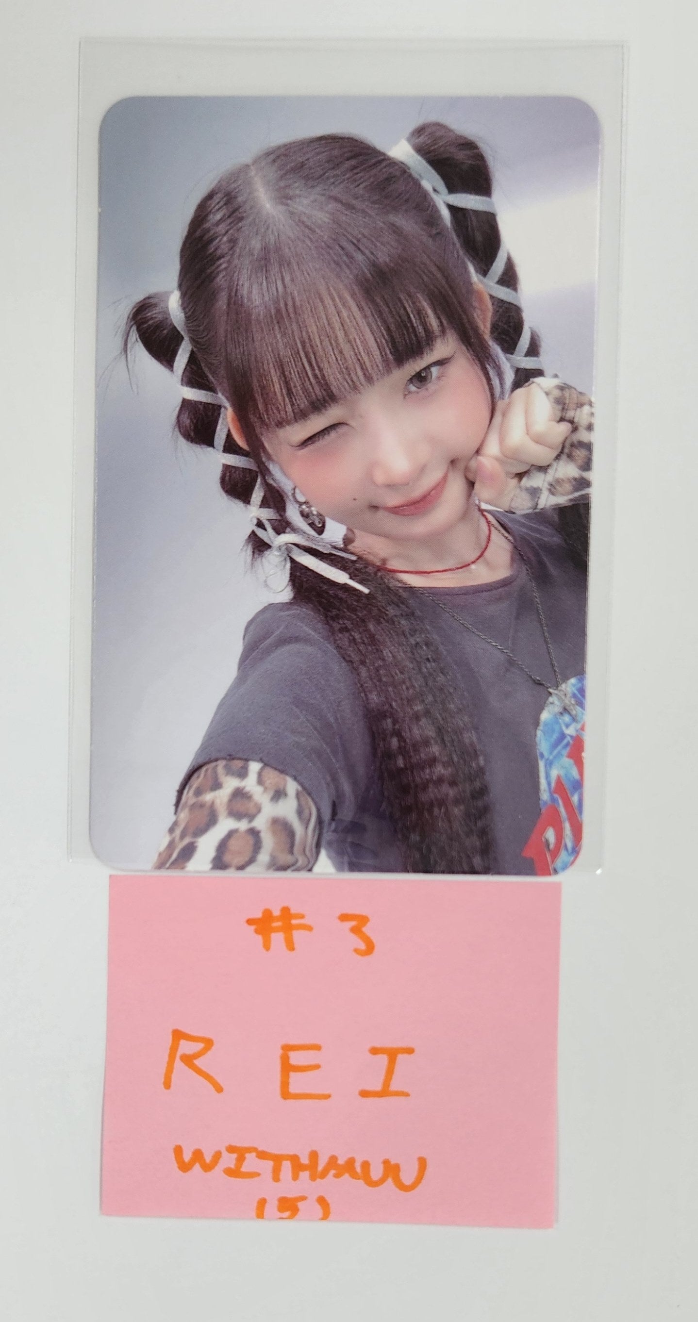 印象のデザイン Wonyoung (of Photocard Broadcast - Like' 'After IVE) その他