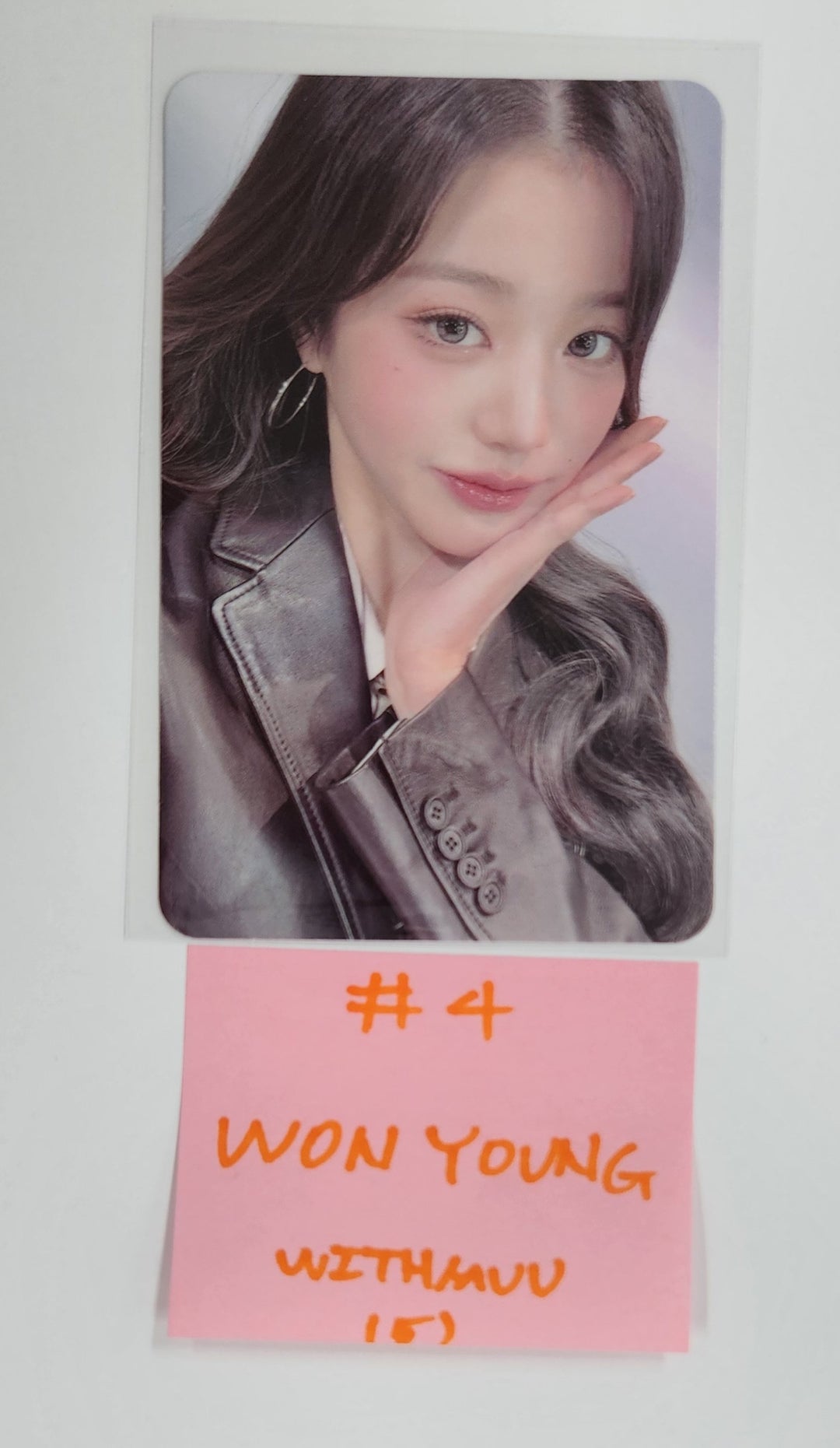 IVE "REBEL HEART" - Withmuu Studio Choom Event Photocard [25.2.11]