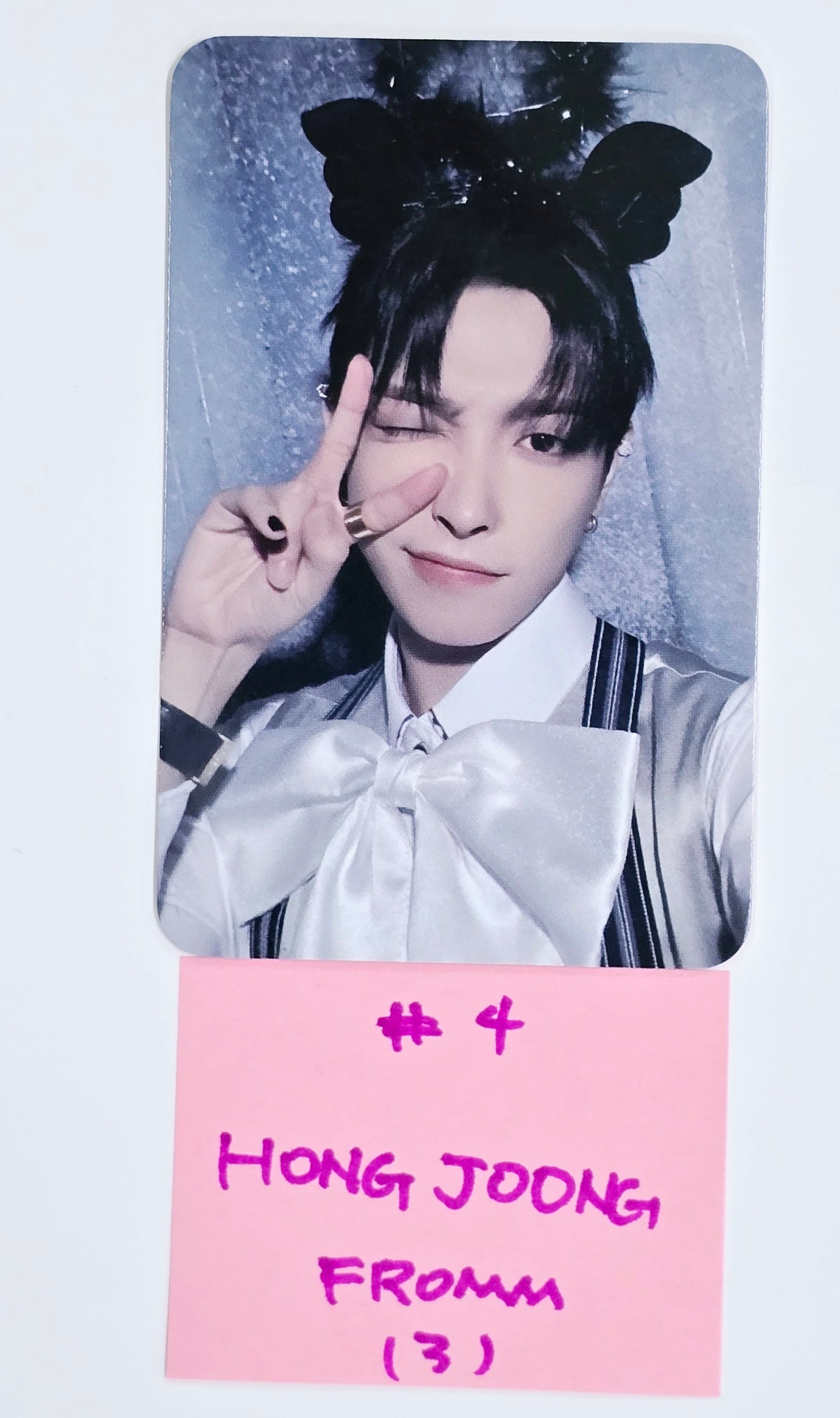 Ateez 