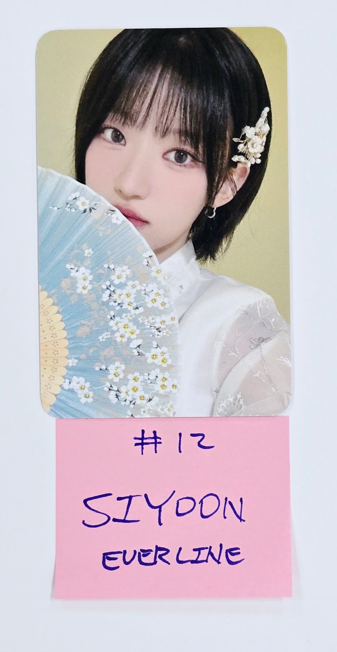 Billlie "Of All Have Lost" - Everline Fansign Event Photocard [25.2.11]