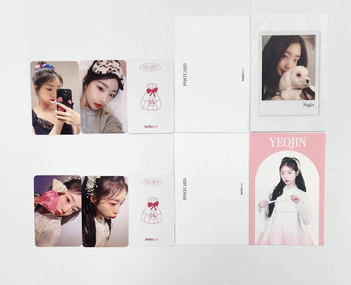 Yeojin (Of Loossemble) "Yeojin's Photocard Pack" - Official Photocards (3EA) + Postcard (2EA) [25.2.12]