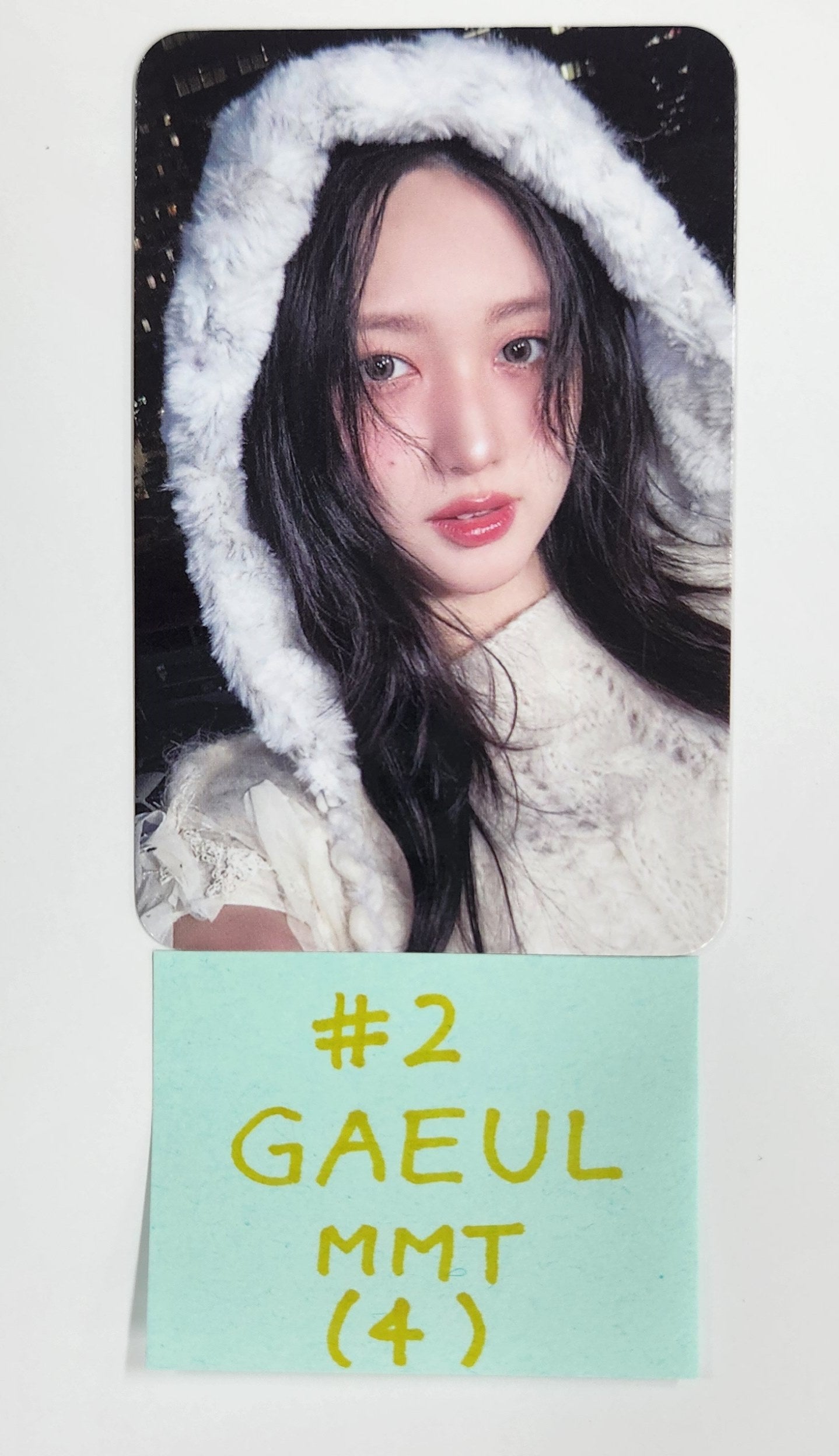 Wonyoung (of IVE) 'After Like' - Broadcast Photocard