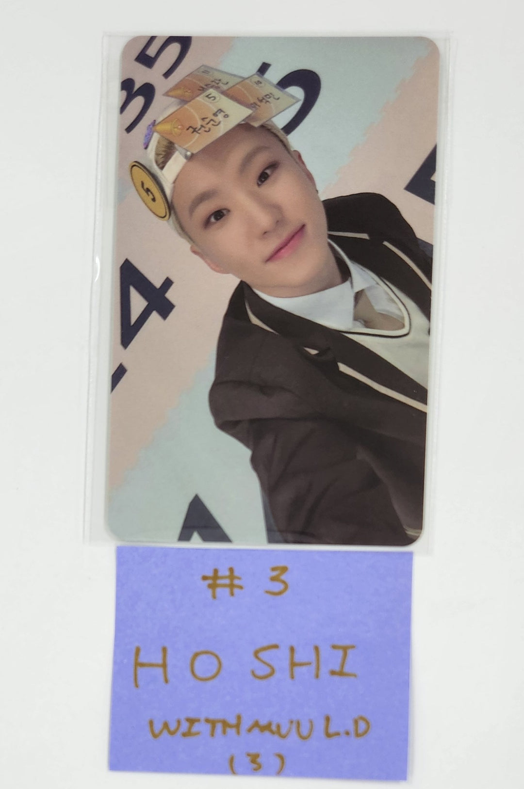 BSS (Of Seventeen) "TELEPARTY" - Withmuu Lucky Draw Event Photocard Round 2 [25.2.13]