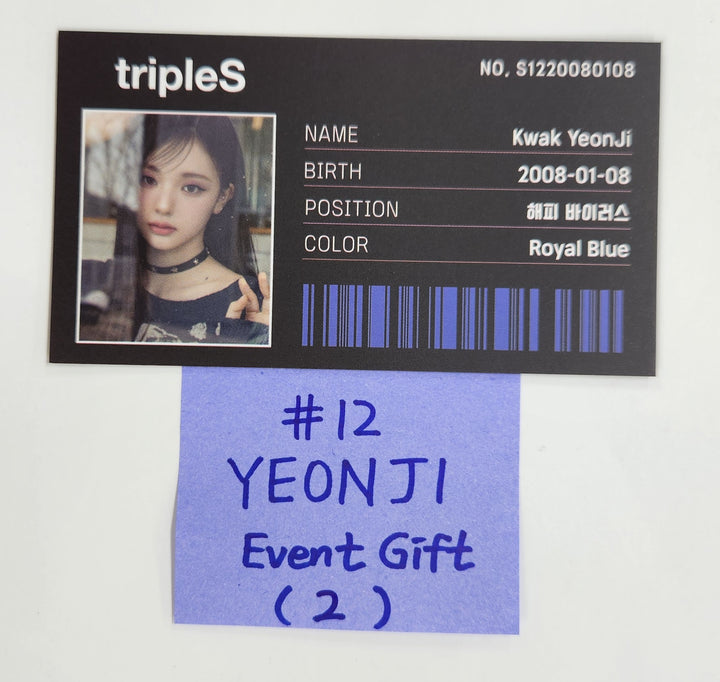 TripleS Objekt Music Album - Who's Fan Cafe Lucky Event Gift ID Photocard [25.2.13]