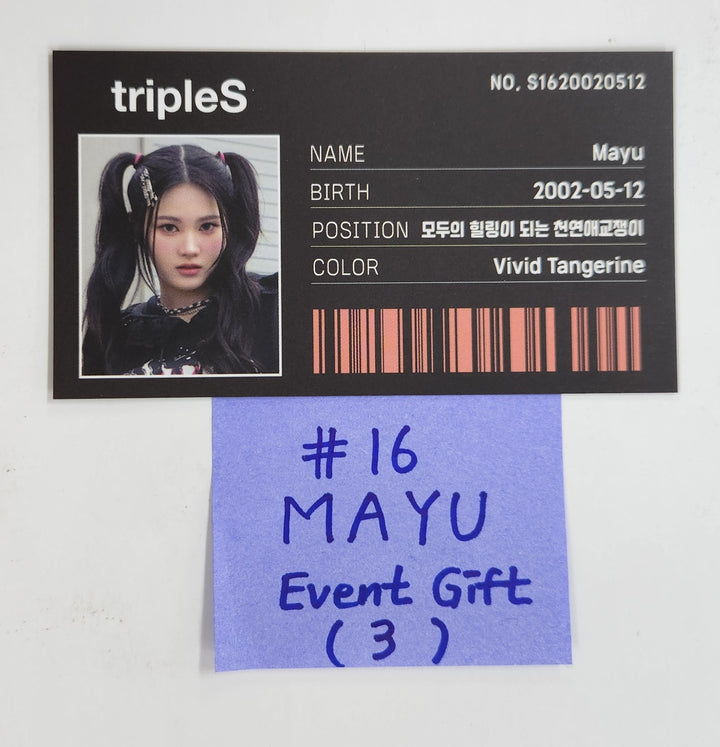 TripleS Objekt Music Album - Who's Fan Cafe Lucky Event Gift ID Photocard [25.2.13]