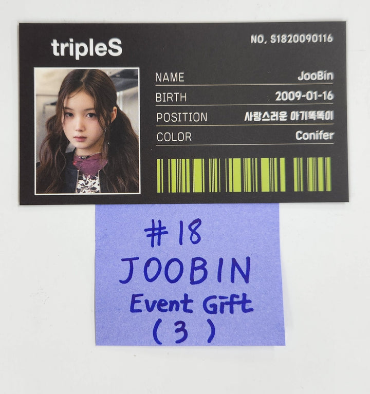 TripleS Objekt Music Album - Who's Fan Cafe Lucky Event Gift ID Photocard [25.2.13]