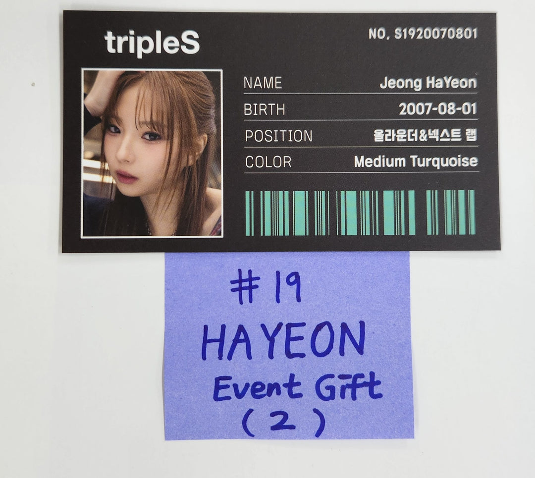 TripleS Objekt Music Album - Who's Fan Cafe Lucky Event Gift ID Photocard [25.2.13]