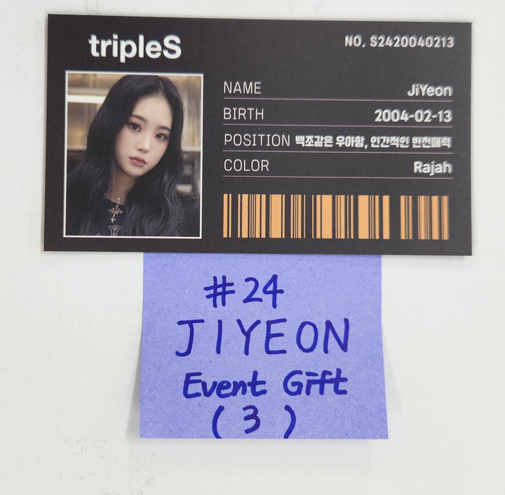 TripleS Objekt Music Album - Who's Fan Cafe Lucky Event Gift ID Photocard [25.2.13]