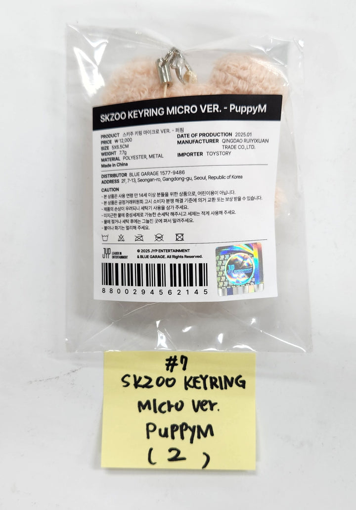 Stray Kids "SKZ 5'Clock" 5th Fanmeeting - Official MD [Special Ticket Set, Image Picket, Secret Acrylic Stand, Long Sleeve, Track Jacket, Skzoo Keyring Micro Ver.] [25.2.14]