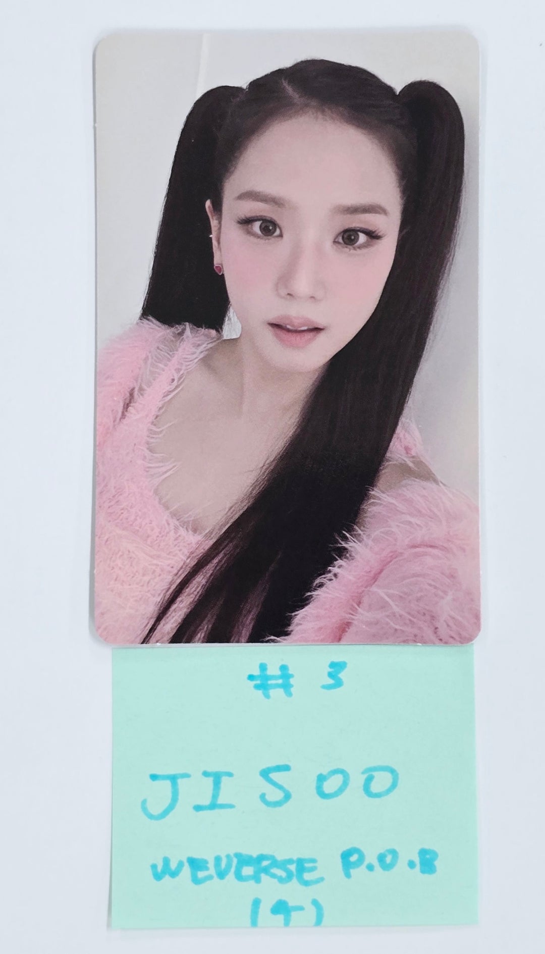 JISOO (Of Black Pink) "AMORTAGE" - Weverse Shop Pre-Order Benefit Photocard (Restocked) [25.2.17]
