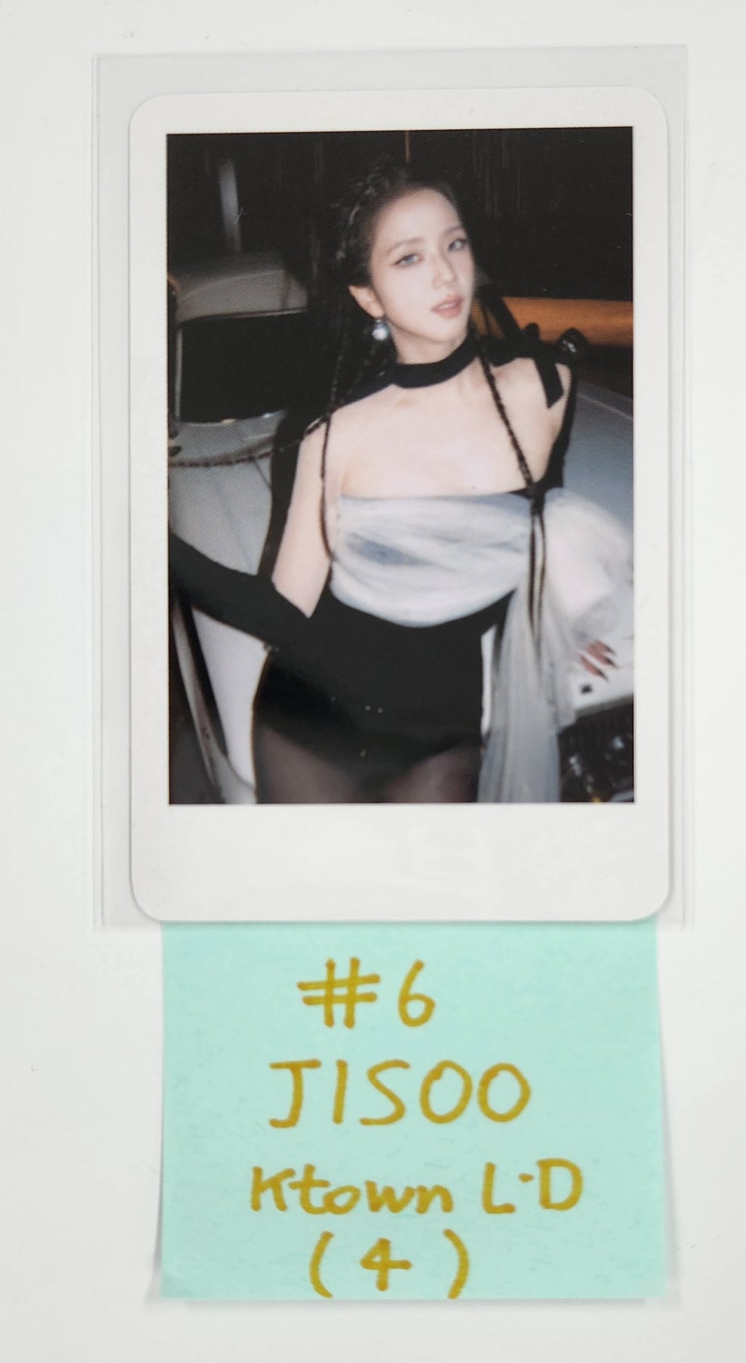 JISOO (Of Black Pink) "AMORTAGE" - Ktown4U Lucky Draw Event Photocard [25.2.17]