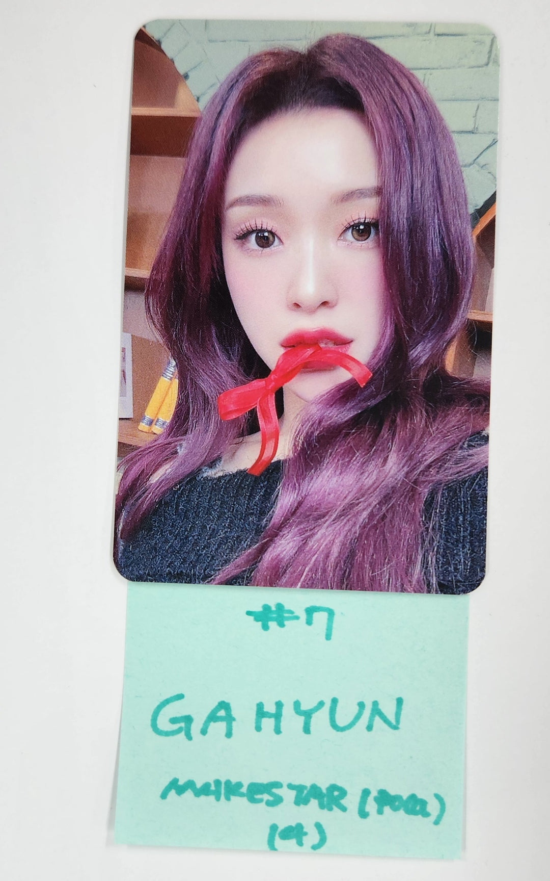 Dreamcatcher "My Christmas Sweet Love" - Makestar Lucky Draw Event Photocard [25.2.17]