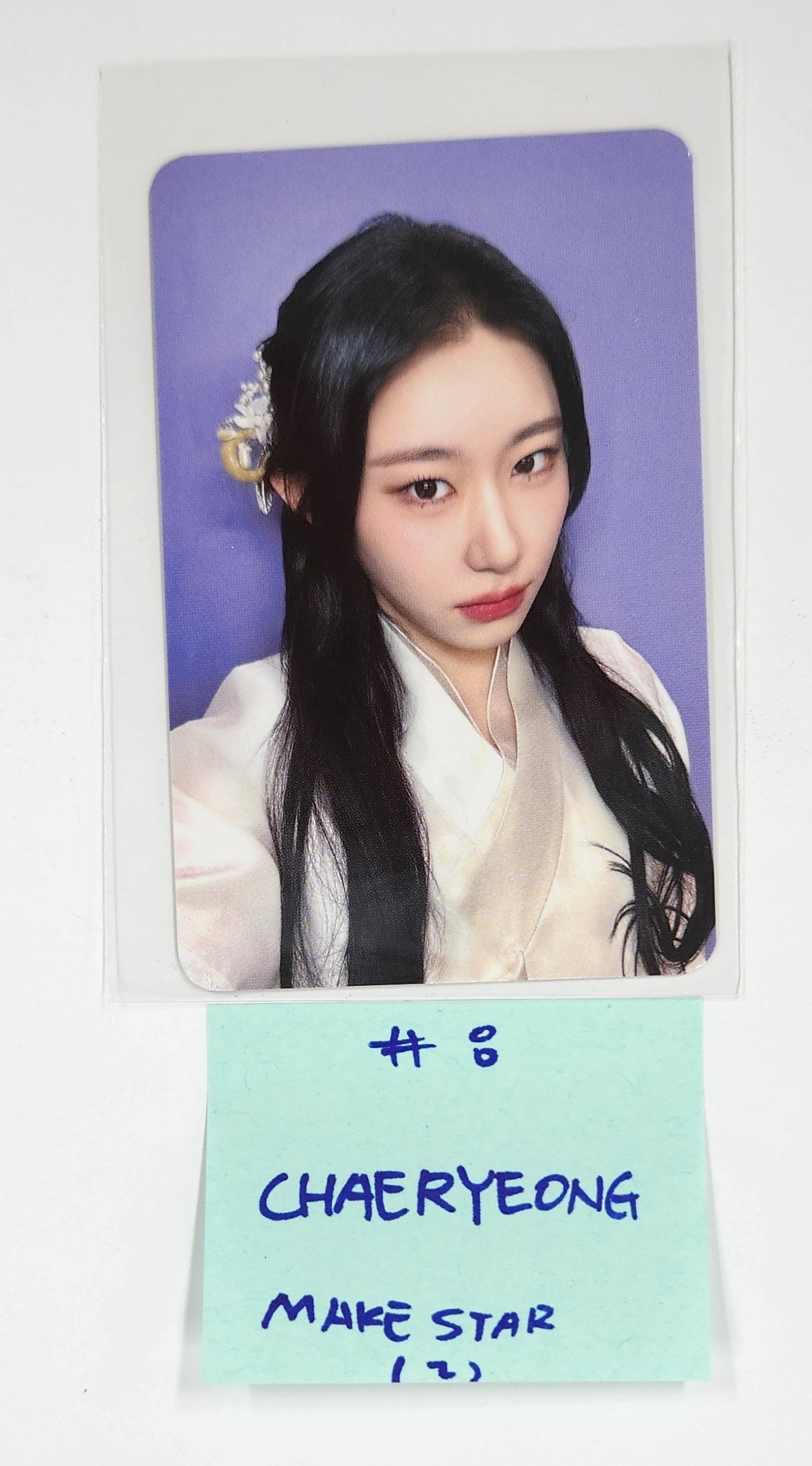 ITZY 