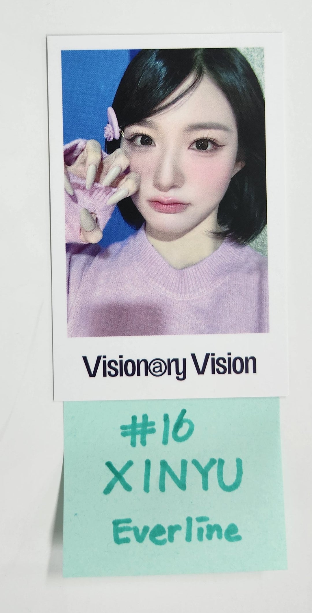 TripleS Visionary Vision "Performante" - Everline Fansign Event Photocard Round 2 [25.2.17]