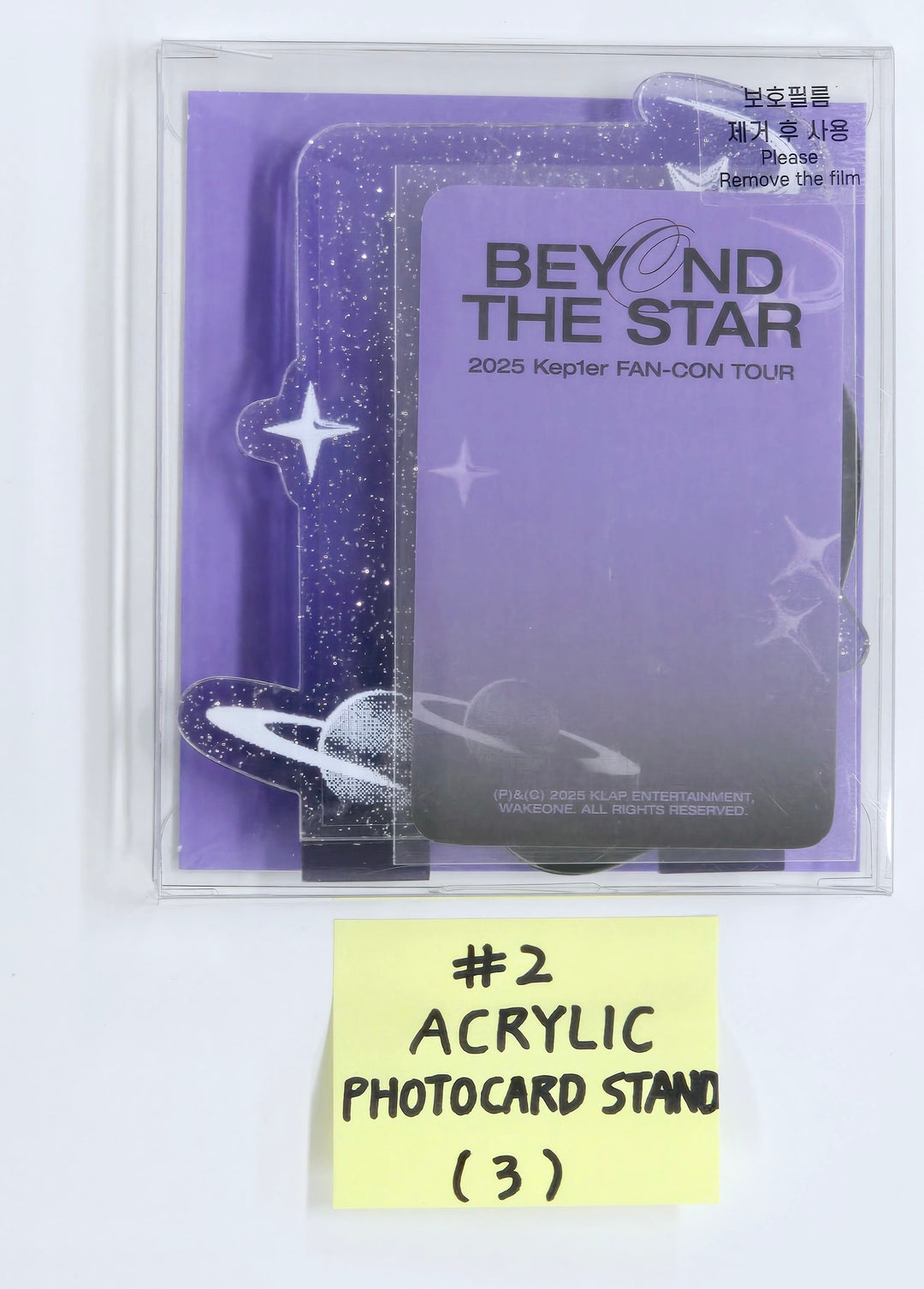 Kep1er "Beyond The Star" 2025 Kep1er Fan-Con Tour - Official MD [25.2.17]