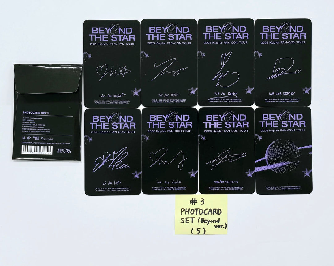 Kep1er "Beyond The Star" 2025 Kep1er Fan-Con Tour - Official MD [25.2.17]