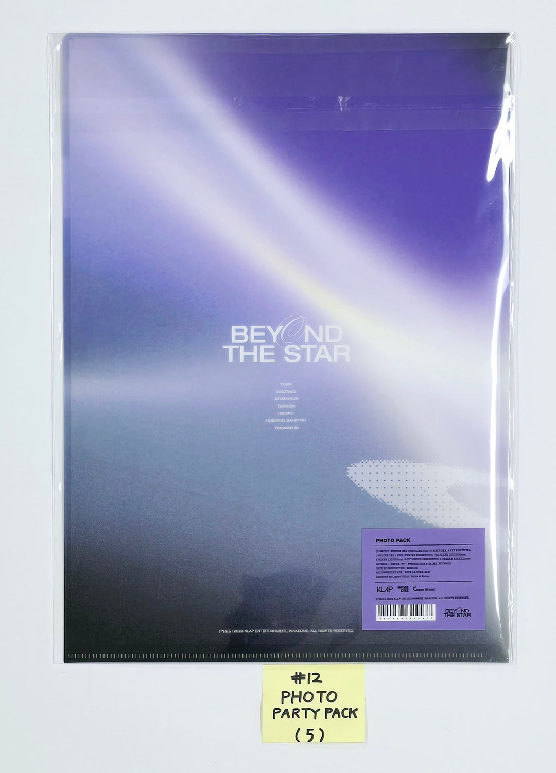 Kep1er "Beyond The Star" 2025 Kep1er Fan-Con Tour - Official MD [25.2.17]