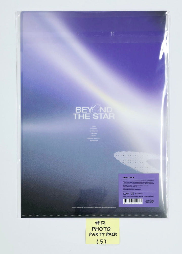 Kep1er "Beyond The Star" 2025 Kep1er Fan-Con Tour - Official MD [25.2.17]