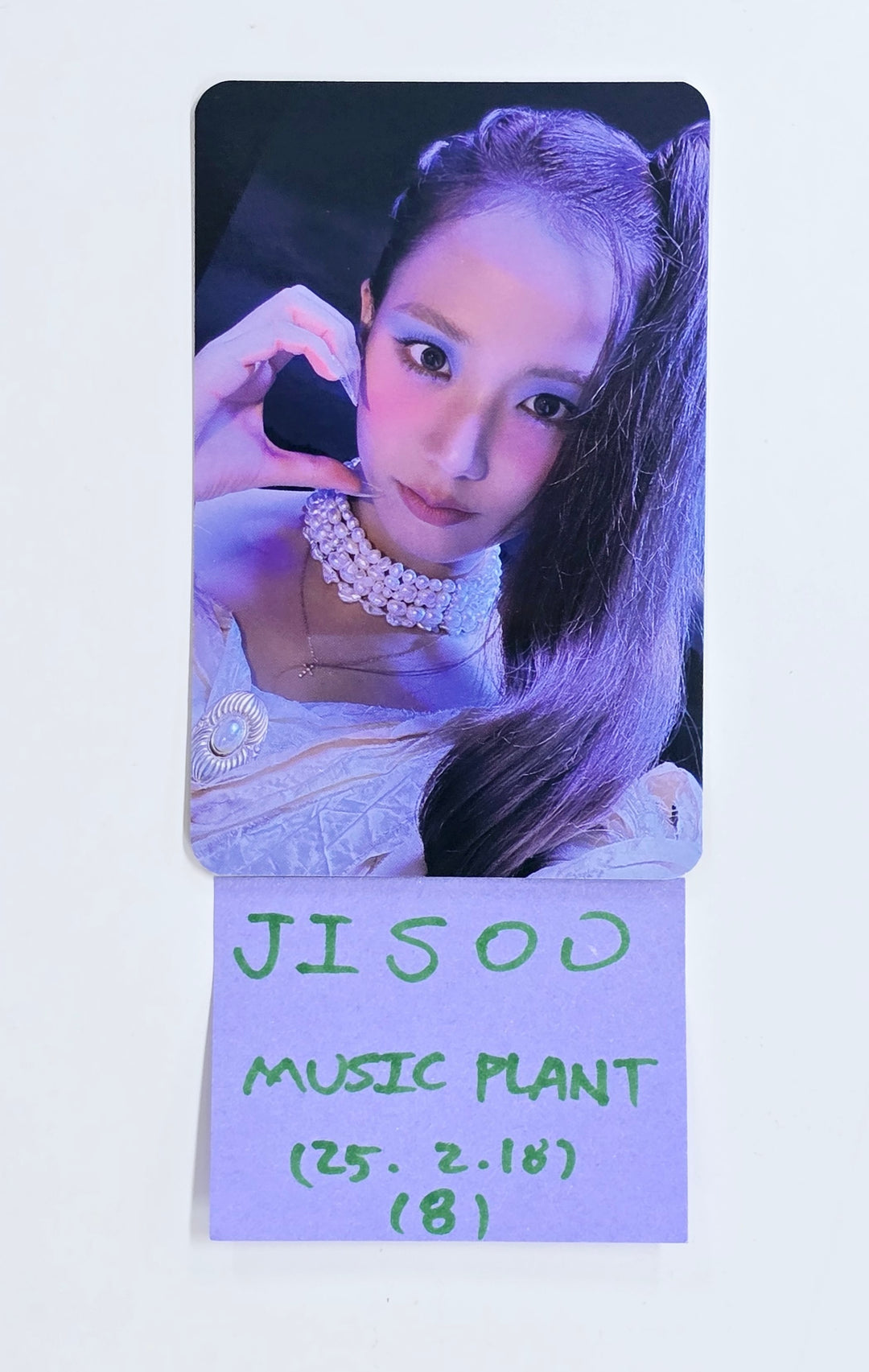 JISOO (Of Black Pink) "AMORTAGE" - Music Plant Pre-Order Benefit Photocard [25.2.18]