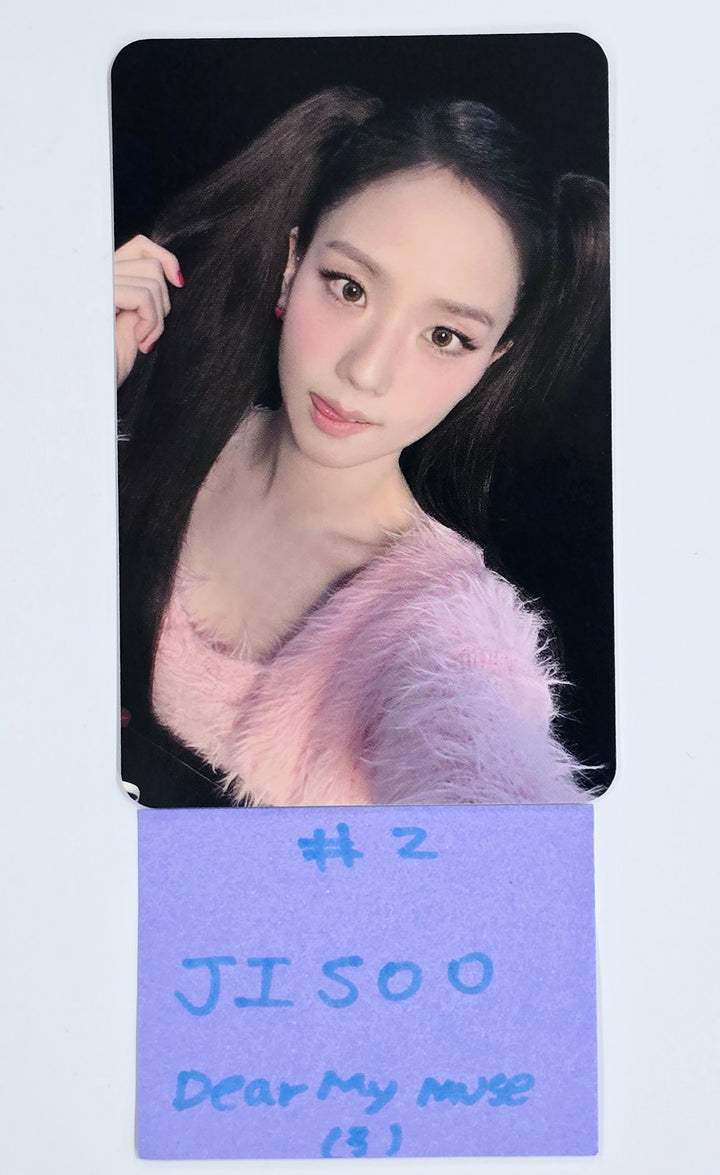 JISOO (Of Black Pink) "AMORTAGE" - Dear My Muse Pre-Order Benefit Photocard (Restocked) [25.2.18]
