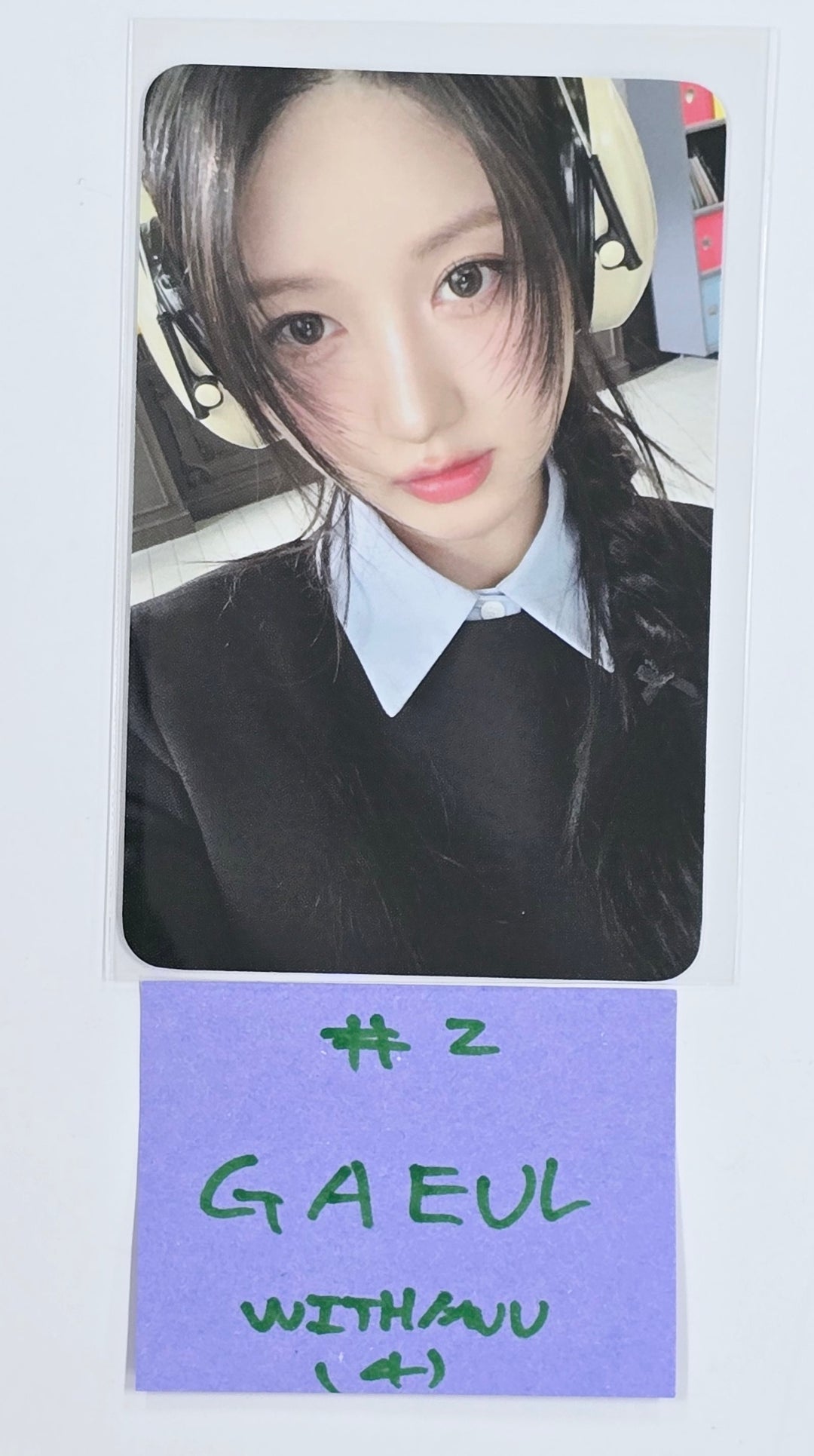 IVE "EMPATHY" - Withmuu Fansign Event Photocard [25.2.18]