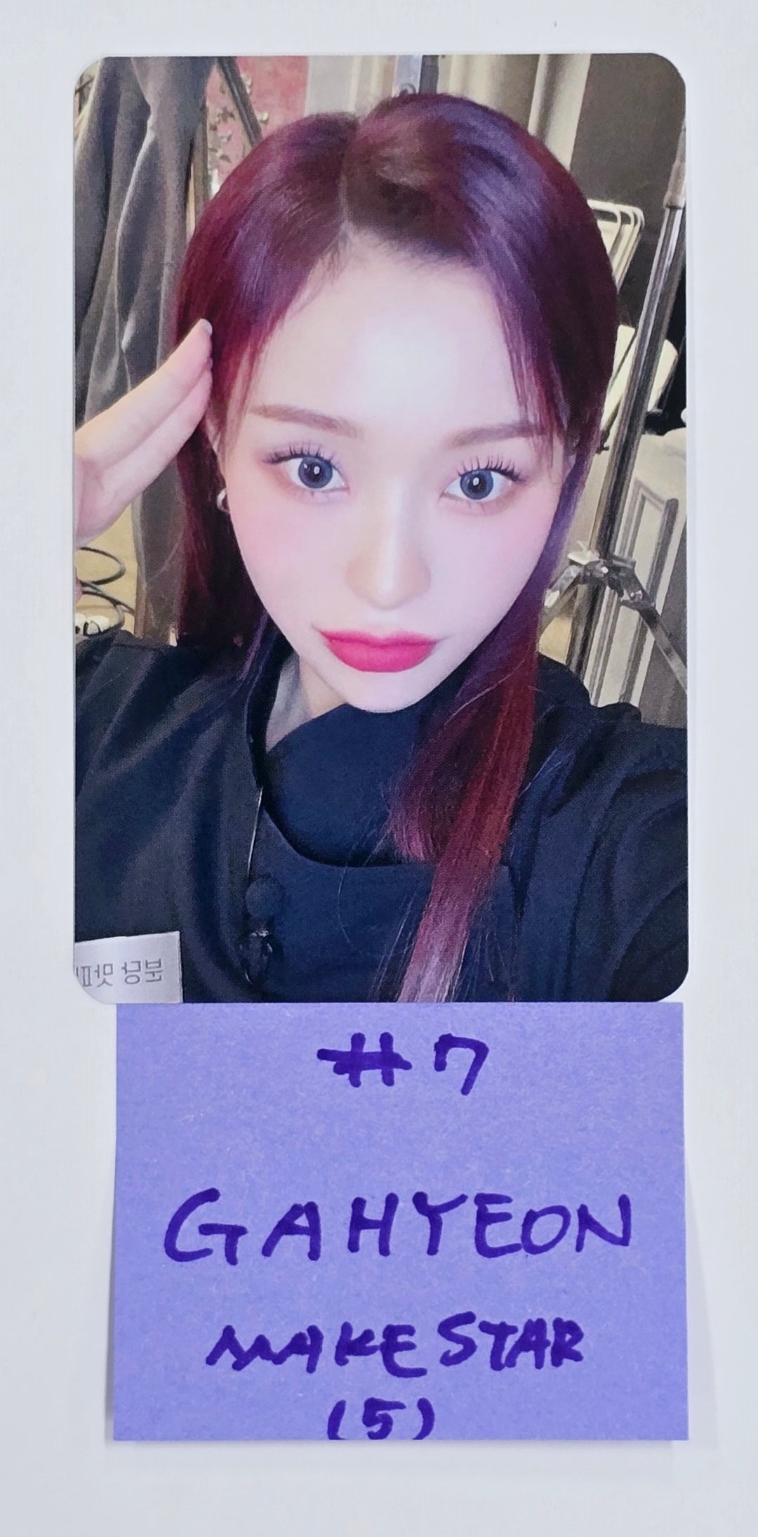 Dreamcatcher "My Christmas Sweet Love" - Makestar Lucky Draw Event Photocard Round 2 [25.2.18]