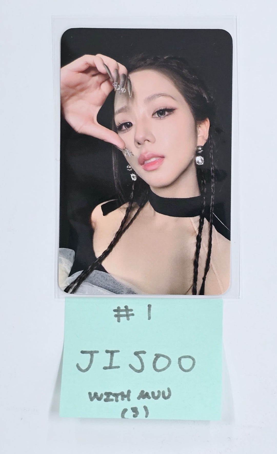 JISOO (Of Black Pink) "AMORTAGE" - Withmuu Fansign Event Photocard [25.2.20]