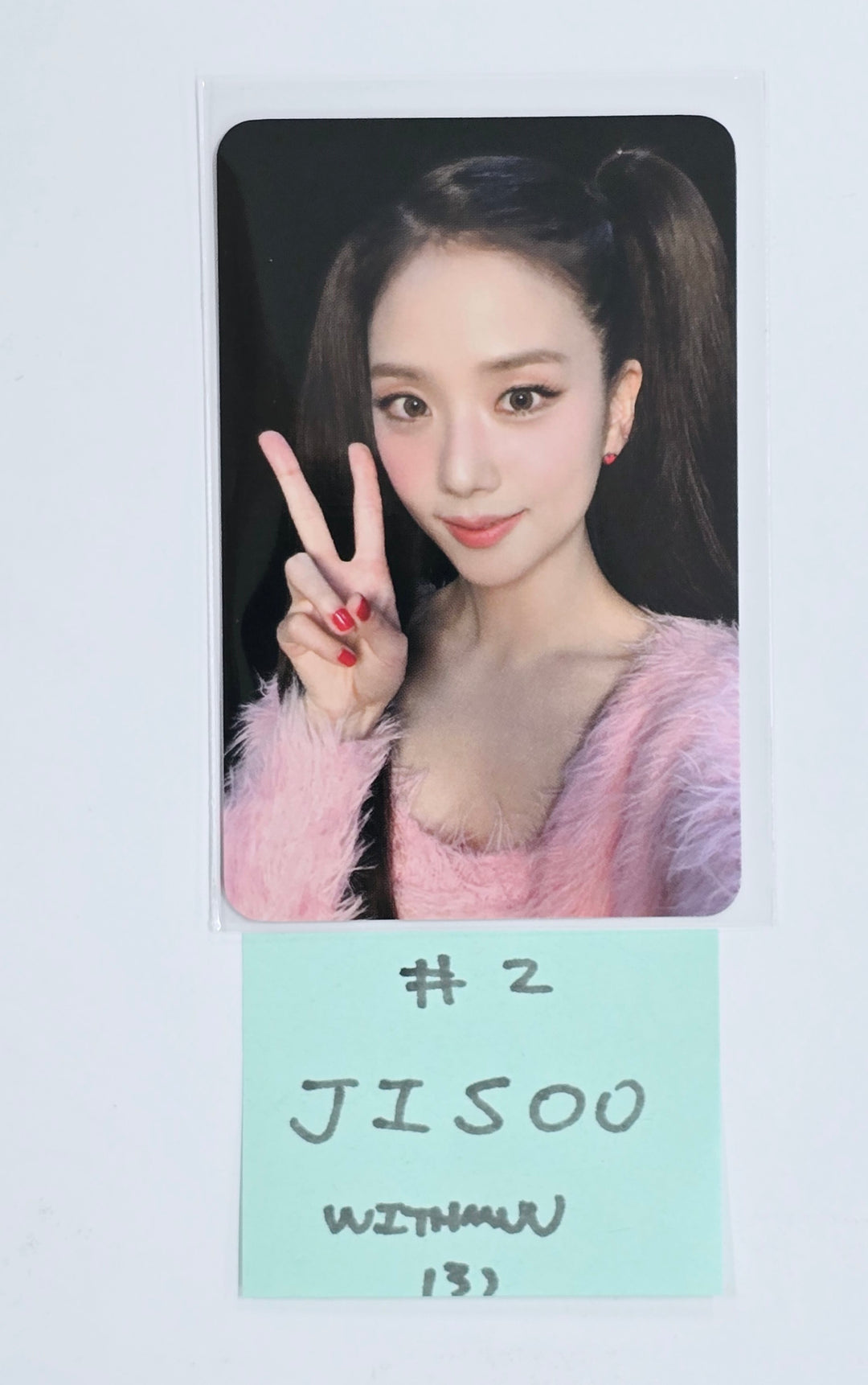 JISOO (Of Black Pink) "AMORTAGE" - Withmuu Fansign Event Photocard [25.2.20]