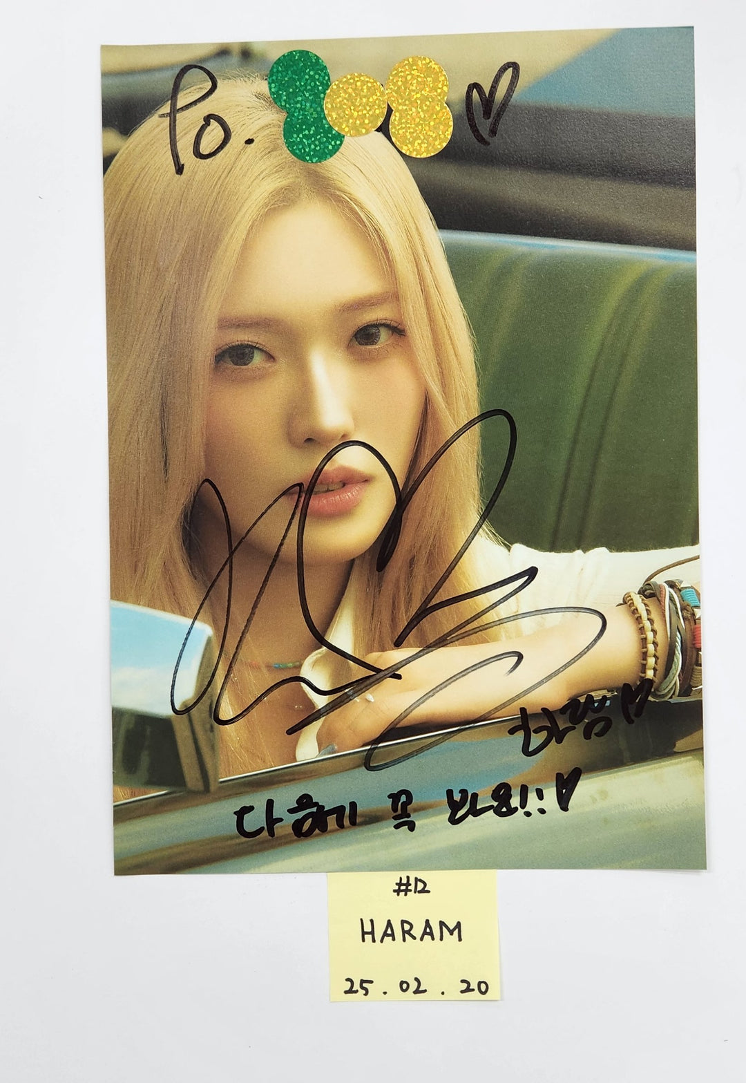 Billlie "Of All Have Lost" - A Cut Page From Fansign Event Album [25.2.20]