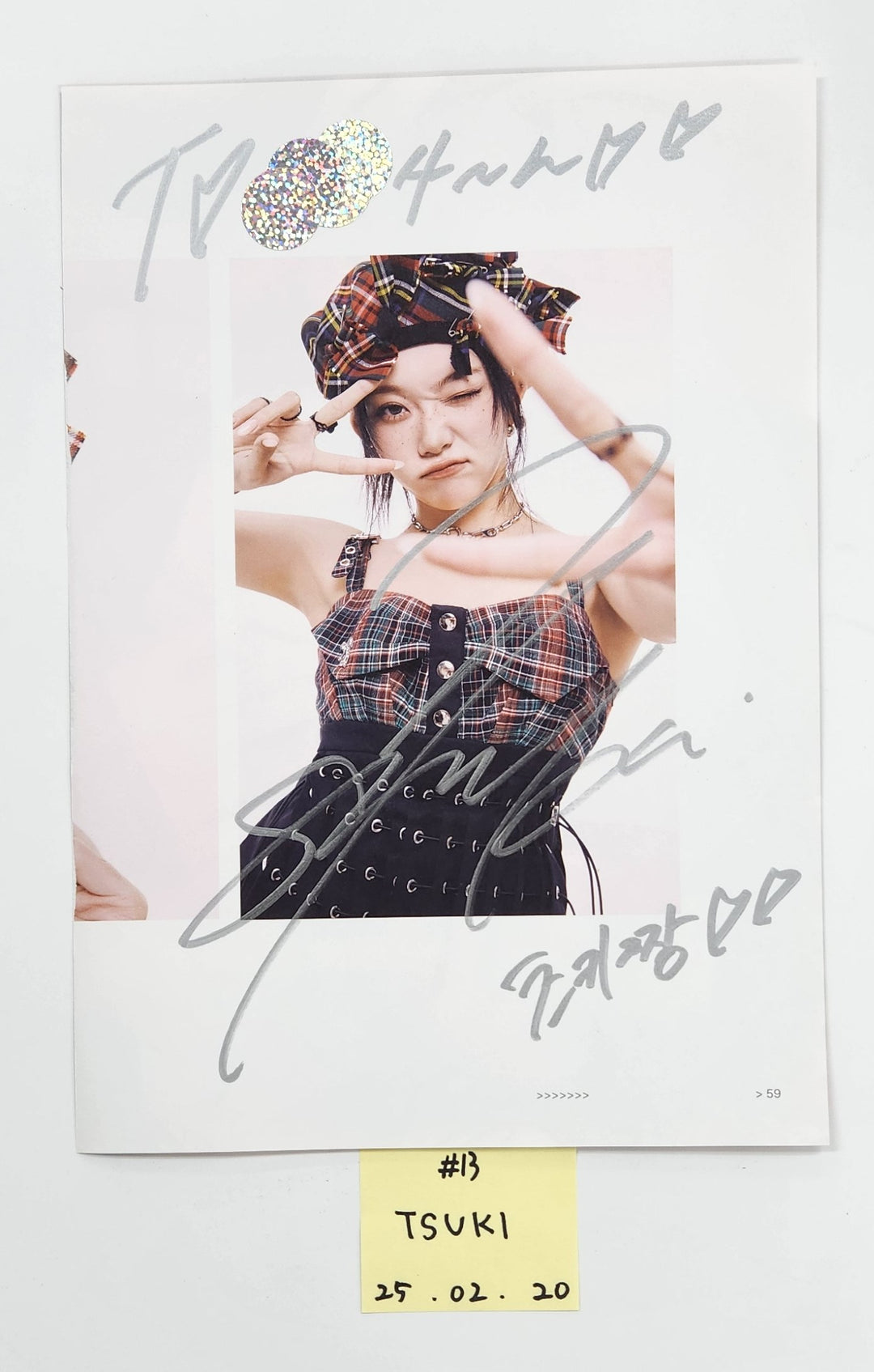 Billlie "Of All Have Lost" - A Cut Page From Fansign Event Album [25.2.20]