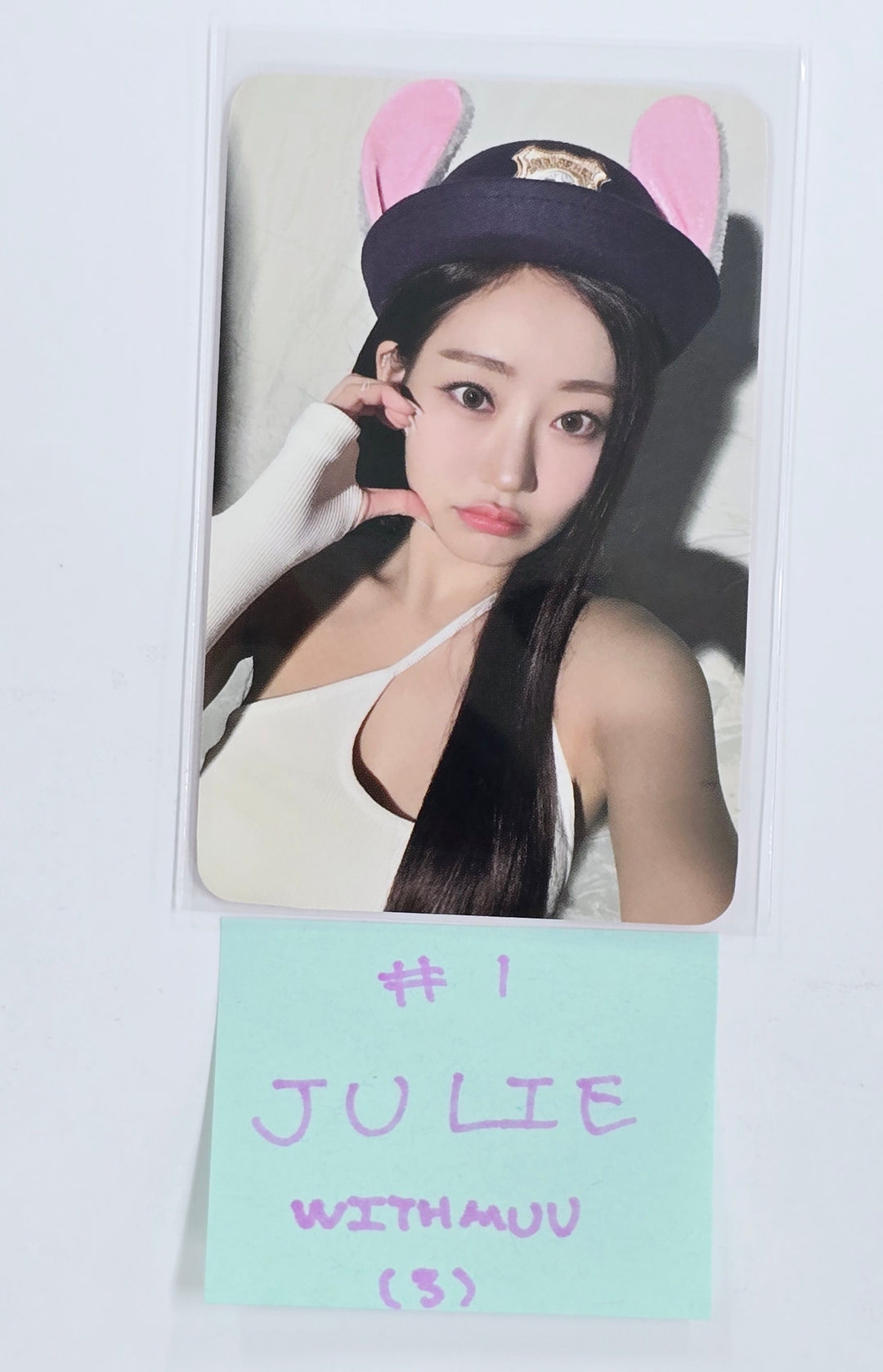 Kiss of Life "Lose Yourself" - Withmuu Lucky Draw Event Photocard Round 2 [25.2.20]