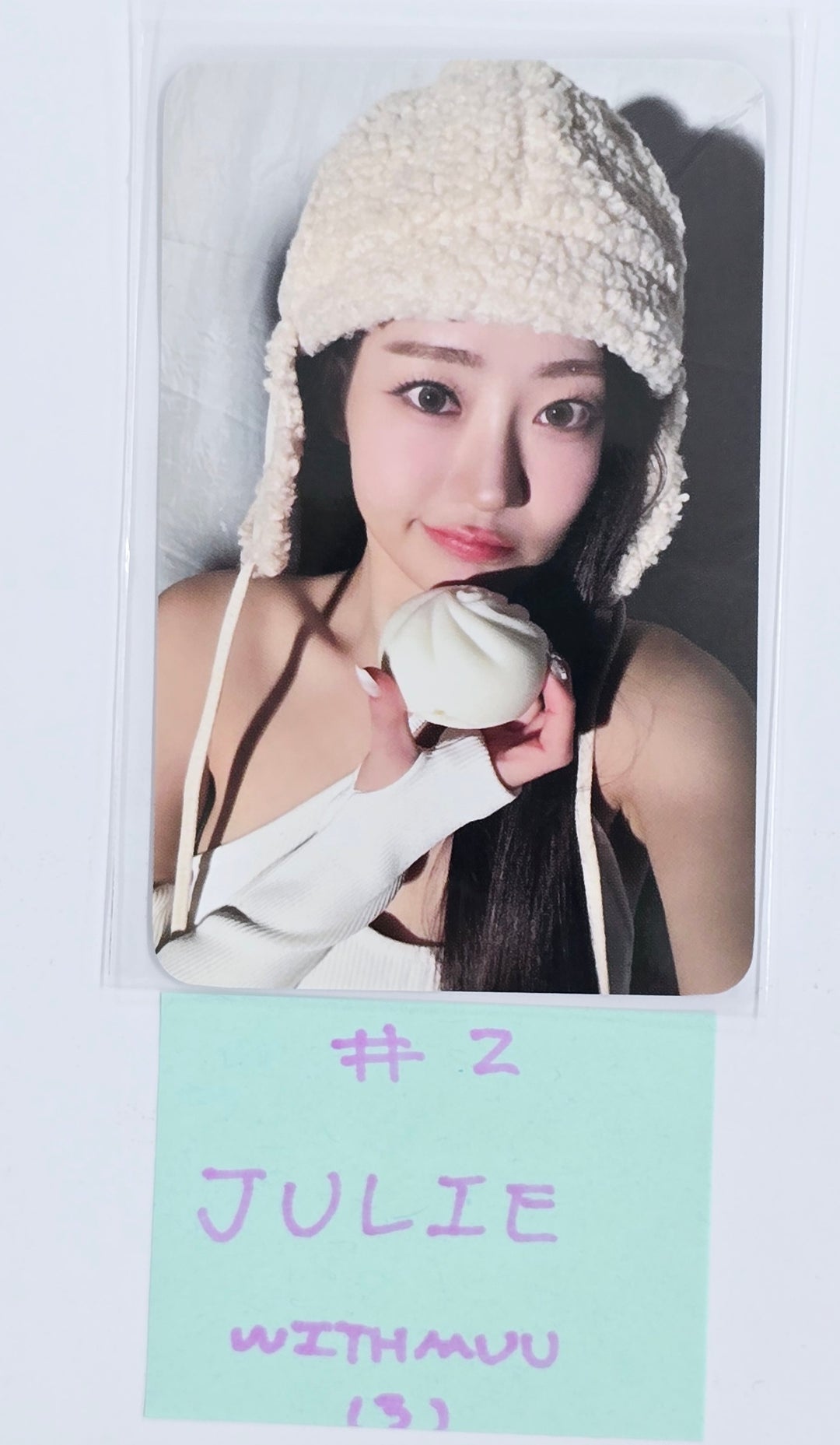 Kiss of Life "Lose Yourself" - Withmuu Lucky Draw Event Photocard Round 2 [25.2.20]