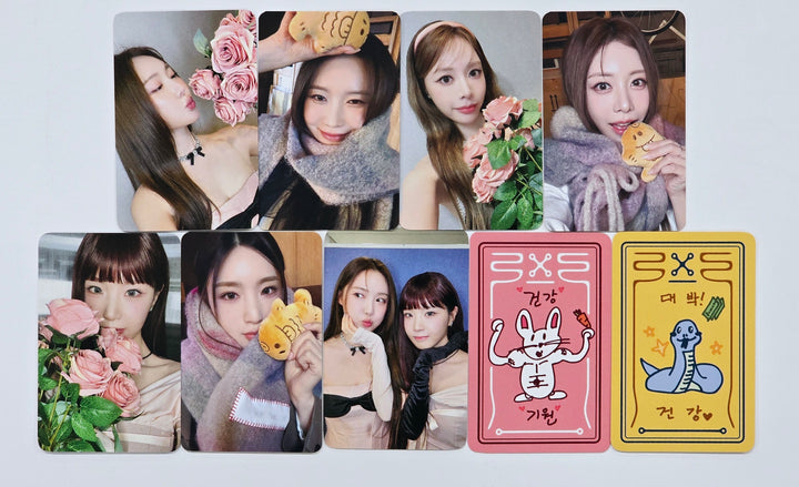 BBGIRLS "LOVE 2" - Makestar Fansign Event Photocard Round 3 [Poca Ver.] [25.2.20]