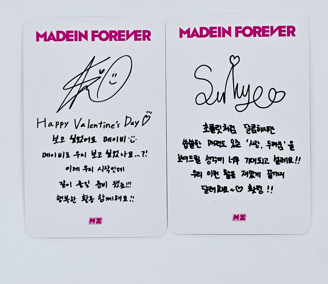 MADEIN "Madein Forever" - Broadcast Photocard [25.2.20]